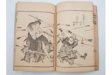 天保7年　葛飾北斎　「絵本和漢誉」　浮世絵　木版画(武者絵、英雄、画狂老人卍筆、古書)(R-083694)