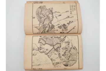 天保7年　葛飾北斎　「絵本和漢誉」　浮世絵　木版画(武者絵、英雄、画狂老人卍筆、古書)(R-083694)