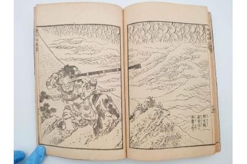 天保7年　葛飾北斎　「絵本和漢誉」　浮世絵　木版画(武者絵、英雄、画狂老人卍筆、古書)(R-083694)