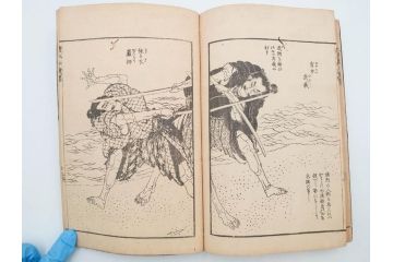 天保7年　葛飾北斎　「絵本和漢誉」　浮世絵　木版画(武者絵、英雄、画狂老人卍筆、古書)(R-083694)