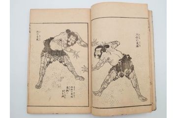 天保7年　葛飾北斎　「和漢絵本魁」　浮世絵　木版画(武人、画本魁、妖怪、画狂老人卍筆、古書、和本)(R-083695)