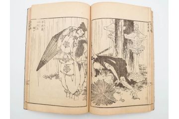 天保7年　葛飾北斎　「和漢絵本魁」　浮世絵　木版画(武人、画本魁、妖怪、画狂老人卍筆、古書、和本)(R-083695)