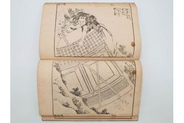 天保7年　葛飾北斎　「和漢絵本魁」　浮世絵　木版画(武人、画本魁、妖怪、画狂老人卍筆、古書、和本)(R-083695)