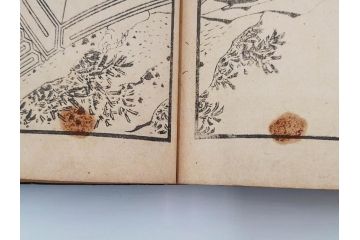 天保7年　葛飾北斎　「和漢絵本魁」　浮世絵　木版画(武人、画本魁、妖怪、画狂老人卍筆、古書、和本)(R-083695)