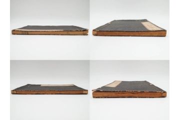 天保7年　葛飾北斎　「和漢絵本魁」　浮世絵　木版画(武人、画本魁、妖怪、画狂老人卍筆、古書、和本)(R-083695)