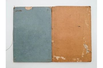 葛飾北斎　「北斎漫画」　二編(2編)　四編(4編)　浮世絵　木版画　2冊セット(画集、絵手本、和本、古書)(R-083696)