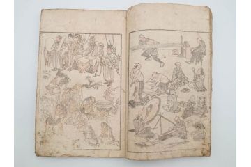 葛飾北斎　「北斎漫画」　二編(2編)　四編(4編)　浮世絵　木版画　2冊セット(画集、絵手本、和本、古書)(R-083696)