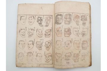 葛飾北斎　「北斎漫画」　二編(2編)　四編(4編)　浮世絵　木版画　2冊セット(画集、絵手本、和本、古書)(R-083696)