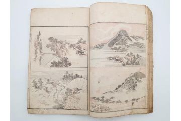 葛飾北斎　「北斎漫画」　二編(2編)　四編(4編)　浮世絵　木版画　2冊セット(画集、絵手本、和本、古書)(R-083696)