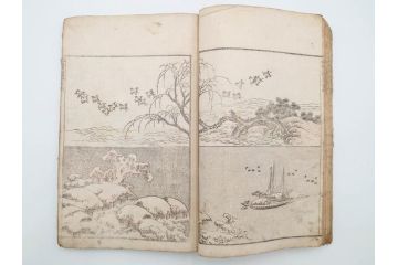 葛飾北斎　「北斎漫画」　二編(2編)　四編(4編)　浮世絵　木版画　2冊セット(画集、絵手本、和本、古書)(R-083696)