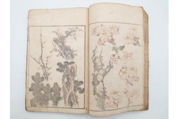 葛飾北斎　「北斎漫画」　二編(2編)　四編(4編)　浮世絵　木版画　2冊セット(画集、絵手本、和本、古書)(R-083696)