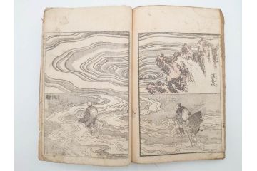 葛飾北斎　「北斎漫画」　二編(2編)　四編(4編)　浮世絵　木版画　2冊セット(画集、絵手本、和本、古書)(R-083696)