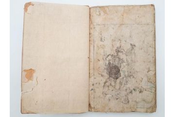 葛飾北斎　「北斎漫画」　二編(2編)　四編(4編)　浮世絵　木版画　2冊セット(画集、絵手本、和本、古書)(R-083696)