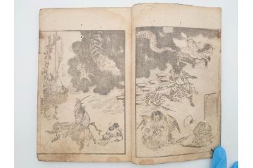 葛飾北斎　「北斎漫画」　二編(2編)　四編(4編)　浮世絵　木版画　2冊セット(画集、絵手本、和本、古書)(R-083696)