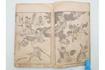 葛飾北斎　「北斎漫画」　二編(2編)　四編(4編)　浮世絵　木版画　2冊セット(画集、絵手本、和本、古書)(R-083696)