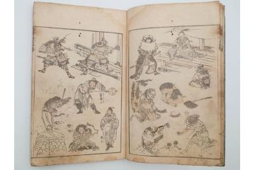 葛飾北斎　「北斎漫画」　二編(2編)　四編(4編)　浮世絵　木版画　2冊セット(画集、絵手本、和本、古書)(R-083696)