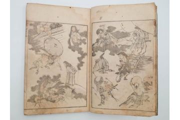 葛飾北斎　「北斎漫画」　二編(2編)　四編(4編)　浮世絵　木版画　2冊セット(画集、絵手本、和本、古書)(R-083696)