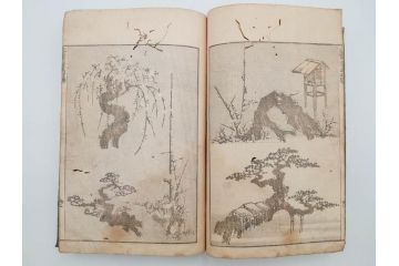 葛飾北斎　「北斎漫画」　二編(2編)　四編(4編)　浮世絵　木版画　2冊セット(画集、絵手本、和本、古書)(R-083696)