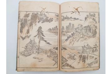 葛飾北斎　「北斎漫画」　二編(2編)　四編(4編)　浮世絵　木版画　2冊セット(画集、絵手本、和本、古書)(R-083696)