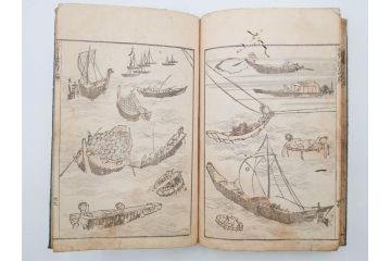 葛飾北斎　「北斎漫画」　二編(2編)　四編(4編)　浮世絵　木版画　2冊セット(画集、絵手本、和本、古書)(R-083696)