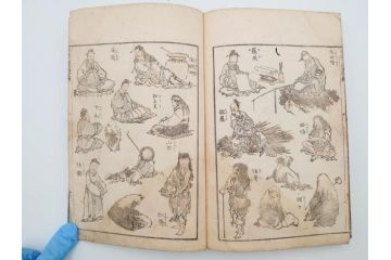 葛飾北斎　「北斎漫画」　二編(2編)　四編(4編)　浮世絵　木版画　2冊セット(画集、絵手本、和本、古書)(R-083696)