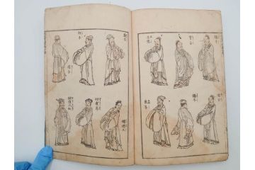 葛飾北斎　「北斎漫画」　二編(2編)　四編(4編)　浮世絵　木版画　2冊セット(画集、絵手本、和本、古書)(R-083696)