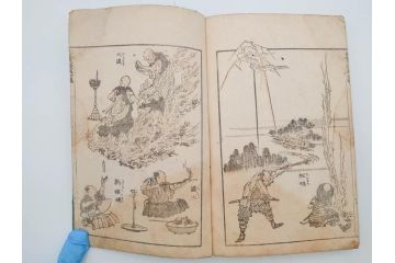 葛飾北斎　「北斎漫画」　二編(2編)　四編(4編)　浮世絵　木版画　2冊セット(画集、絵手本、和本、古書)(R-083696)