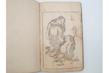 葛飾北斎　「北斎漫画」　二編(2編)　四編(4編)　浮世絵　木版画　2冊セット(画集、絵手本、和本、古書)(R-083696)