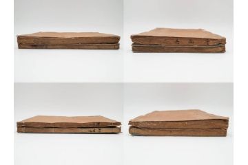 葛飾北斎　「北斎漫画」　二編(2編)　四編(4編)　浮世絵　木版画　2冊セット(画集、絵手本、和本、古書)(R-083696)