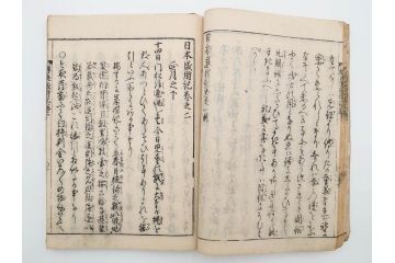 江戸期　貞享5年　貝原好古編録　貝原損軒刪補　「日本歳時記」　7巻4冊揃(木版画、古書、絵入本、年中行事、風習、和本)(R-083697)