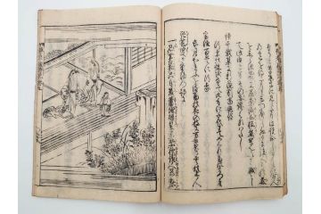 江戸期　貞享5年　貝原好古編録　貝原損軒刪補　「日本歳時記」　7巻4冊揃(木版画、古書、絵入本、年中行事、風習、和本)(R-083697)