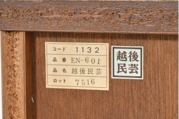 和製ビンテージ　楢(ナラ)材　越後民芸　重厚感と実用性を備えたライティングビューロー(簿記机、ワークデスク、在宅用、在宅ワーク用、ヴィンテージ)(R-083703)
