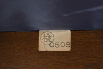 中古　三越家具(現カントリーハウス)　Brugge(ブルージュ)　ラタン(籐)　クラシカルな佇まいが魅力のアームチェア2脚セット(ダイニングチェア、ラウンジチェア、椅子、イス、バラ売り可能)(定価2脚で約22万円)(R-083723)