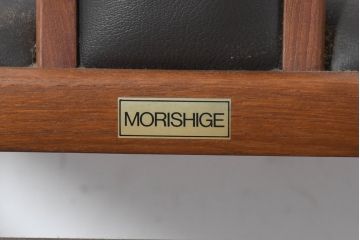 中古　モリシゲ(MORISHIGE/森繁)　ミッドセンチュリーデザイン　本革　モダンな空間づくりにおすすめの高級ダイニングチェア(椅子、イス、アームチェア)(R-083725)