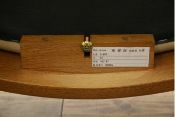 中古　シラカワ(shirakawa)　楢(ナラ)材　温かみを感じるデザインが魅力のダイニングチェア5脚セット　(R-083728)