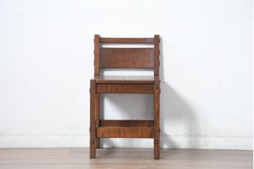 中古　美品　国産職人手作り　総栗材　漆塗り　無垢材の重厚感と木組みが際立つ一人掛けチェア(椅子、イス)(R-083729)