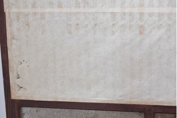 アンティーク建具　明治大正期　古い木味のガラス入り格子戸4枚セット　(R-083737)