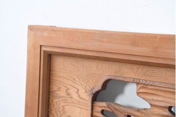 和製ヴィンテージ　昭和中期　松竹梅の縁起物の両面彫刻を施した欄間2枚セット　(R-083739)