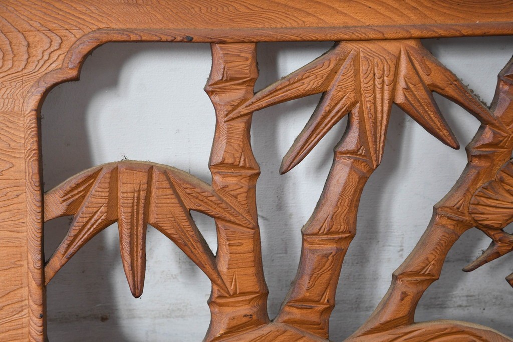 和製ヴィンテージ　昭和中期　松竹梅の縁起物の両面彫刻を施した欄間2枚セット　(R-083739)