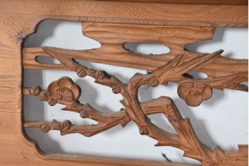 和製ヴィンテージ　昭和中期　松竹梅の縁起物の両面彫刻を施した欄間2枚セット　(R-083739)