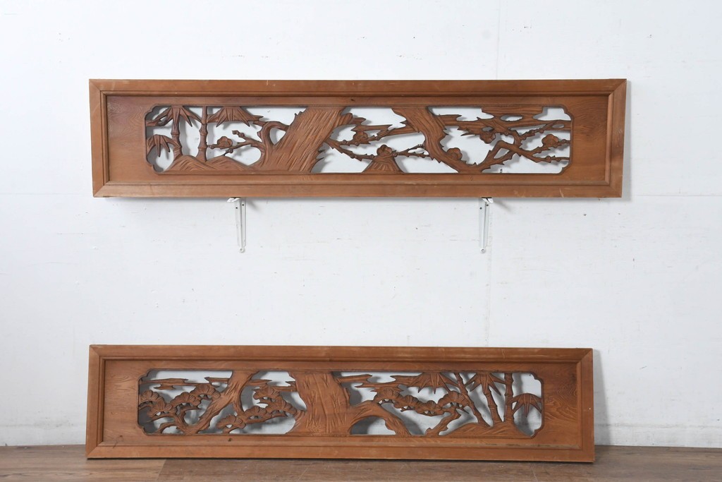 和製ヴィンテージ　昭和中期　松竹梅の縁起物の両面彫刻を施した欄間2枚セット　(R-083739)