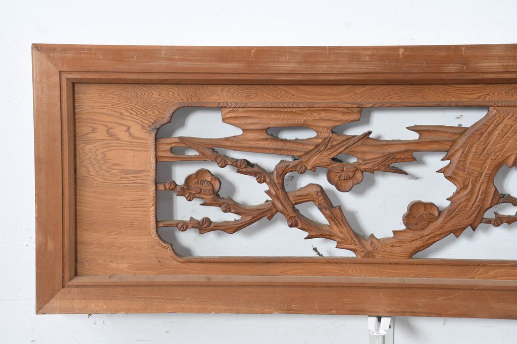 和製ヴィンテージ　昭和中期　松竹梅の縁起物の両面彫刻を施した欄間2枚セット　(R-083739)