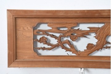 和製ヴィンテージ　昭和中期　松竹梅の縁起物の両面彫刻を施した欄間2枚セット　(R-083739)