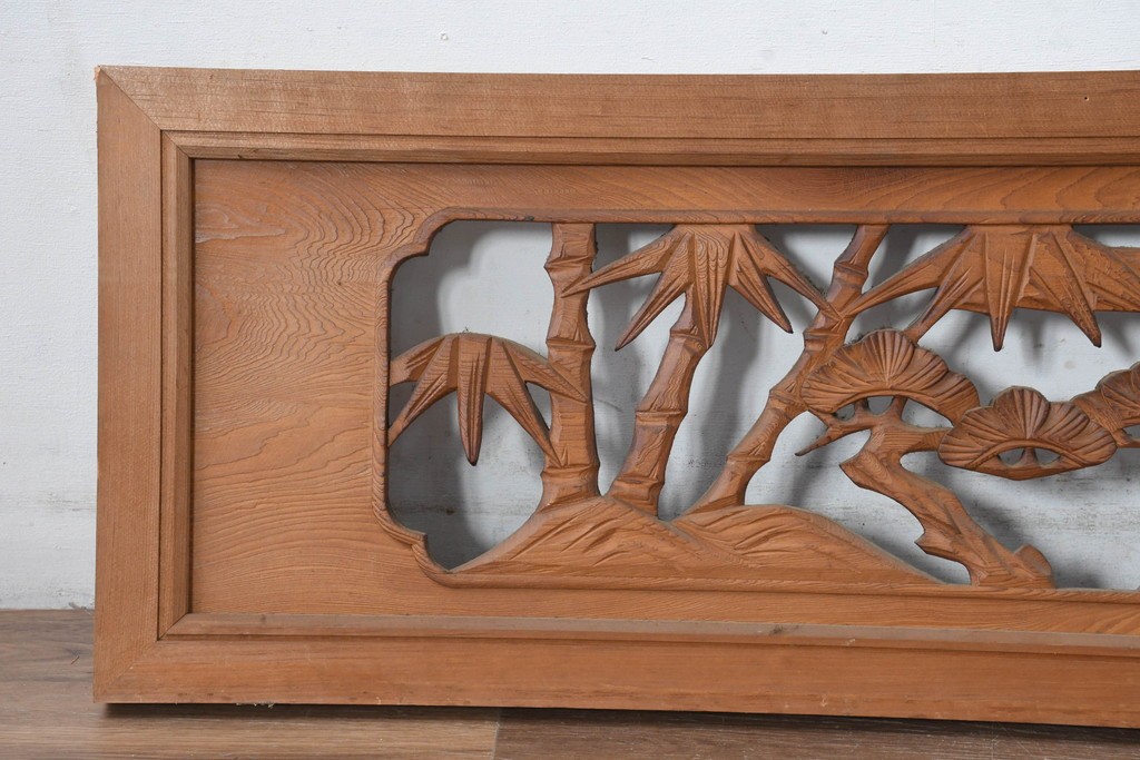 和製ヴィンテージ　昭和中期　松竹梅の縁起物の両面彫刻を施した欄間2枚セット　(R-083739)