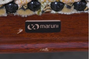 中古　美品　maruni(マルニ木工)　マキシマムシリーズ　エレガントさとクラシカルな雰囲気を兼ね備えたアームソファとオットマンセット(1人掛けソファ、一人掛けソファ、1Pソファ、フットスツール、椅子、イス)(定価約30万円)(R-083766)