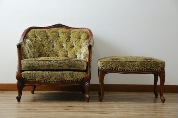 中古　美品　maruni(マルニ木工)　マキシマムシリーズ　エレガントさとクラシカルな雰囲気を兼ね備えたアームソファとオットマンセット(1人掛けソファ、一人掛けソファ、1Pソファ、フットスツール、椅子、イス)(定価約30万円)(R-083766)