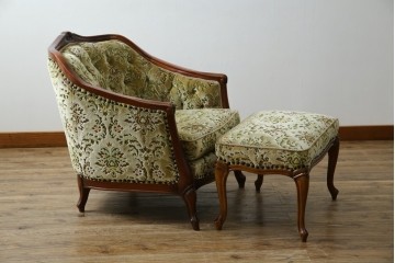 中古　美品　maruni(マルニ木工)　マキシマムシリーズ　エレガントさとクラシカルな雰囲気を兼ね備えたアームソファとオットマンセット(1人掛けソファ、一人掛けソファ、1Pソファ、フットスツール、椅子、イス)(定価約30万円)(R-083766)