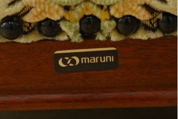 中古　美品　maruni(マルニ木工)　Maximum(マキシマム)シリーズ　1人掛けソファとオットマンセット　定価約30万円　(R-083767)