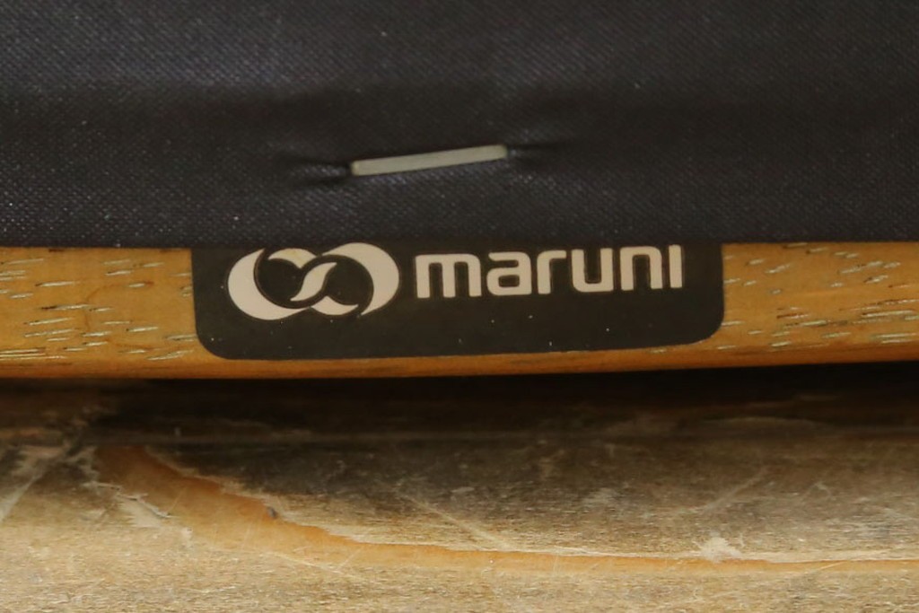中古　美品　maruni(マルニ木工)　Maximum(マキシマム)シリーズ　1人掛けソファとオットマンセット　定価約30万円　(R-083767)