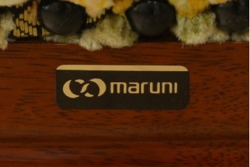 中古　美品　maruni(マルニ木工)　Maximum(マキシマム)シリーズ　1人掛けソファ2脚セット　定価(2脚合計)約42万円　(R-083768)